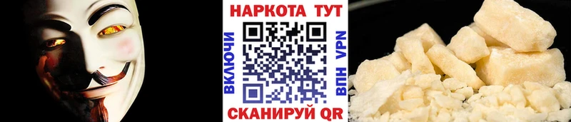 Купить наркотики цена Протвино А ПВП MDMA МАРИХУАНА