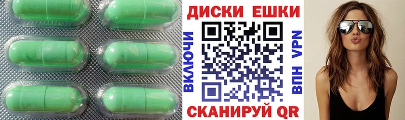 Ecstasy DUBAI  Протвино 