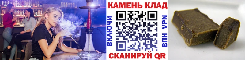 ГАШ Premium  купить наркоту  Протвино 