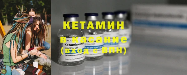гашик Абинск