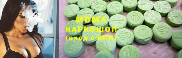 spice Абдулино