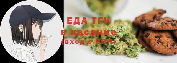 марки lsd Абаза