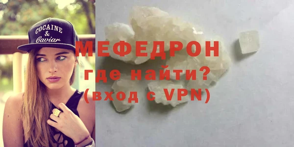 марки lsd Абаза