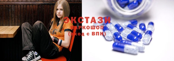 гашик Абинск