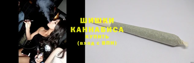 spice Абдулино