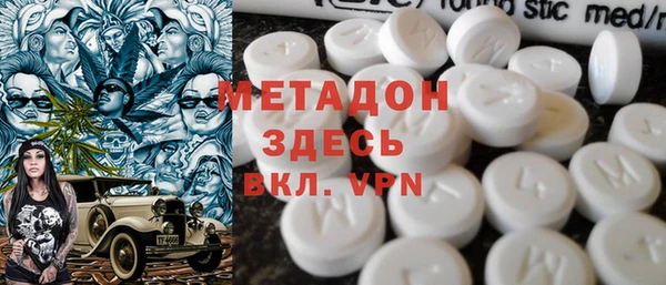 амфетамин Алзамай