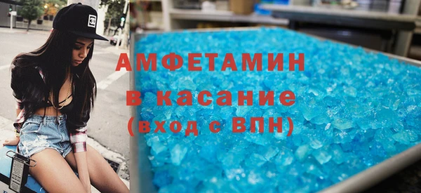 марки lsd Абаза