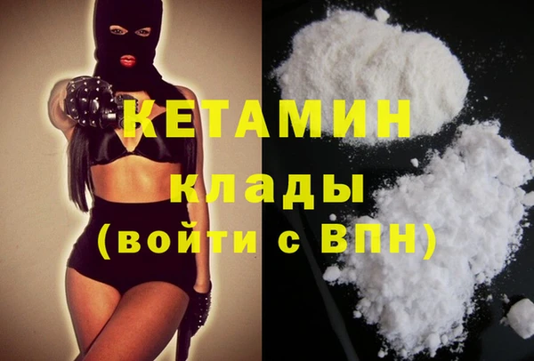 марки lsd Абаза