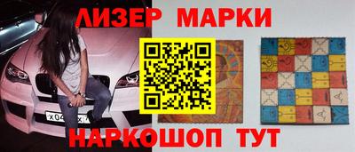 стафф Малоярославец