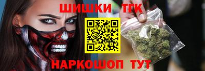 мефедрон Малгобек