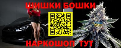 кристаллы Мариинск