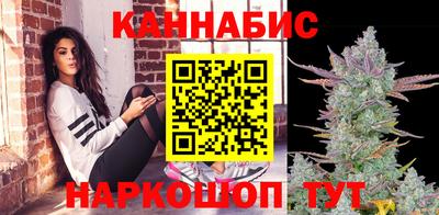 кристаллы Мариинск