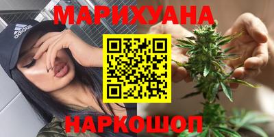 стафф Малоярославец
