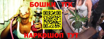 стафф Малоярославец