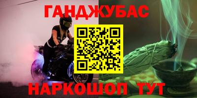 стафф Малоярославец
