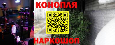 стафф Малоярославец