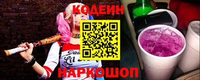 кристаллы Мариинск