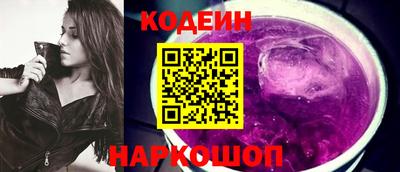 стафф Малоярославец