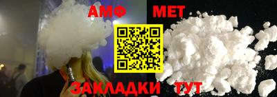 стафф Малоярославец