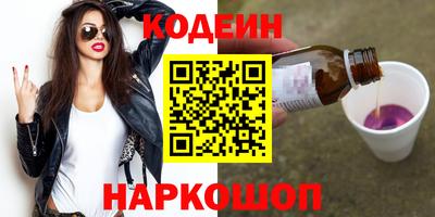 стафф Малоярославец