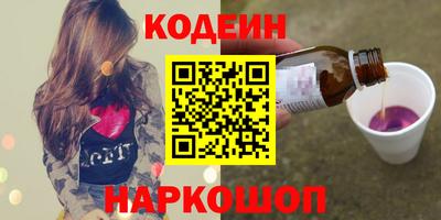 стафф Малоярославец